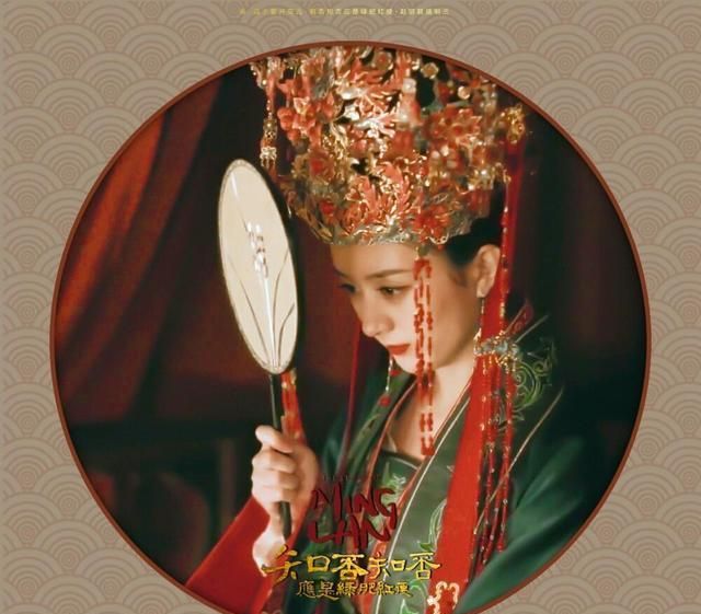 女星古装剧拿折扇有多美黄奕贾静雯英姿飒爽李沁甜到心坎里了