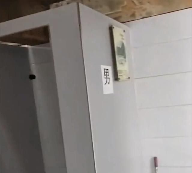 迷惑!贵州遵义现男女互通公厕:男女入口进去后是同一间厕所休闲区蓝鸢梦想 - Www.slyday.coM 迷惑!贵州遵义现男女互通公厕:男女入口进去后是同一间厕所休闲区蓝鸢梦想 - Www.slyday.coM