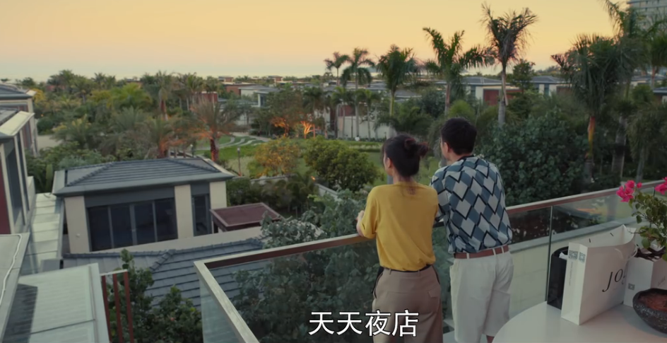 假日暖洋洋姚晨白宇很甜但大鹏张静初的部分好气人