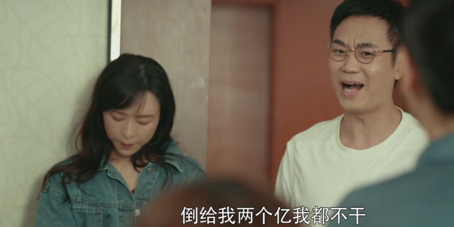 假日暖洋洋姚晨白宇很甜但大鹏张静初的部分好气人