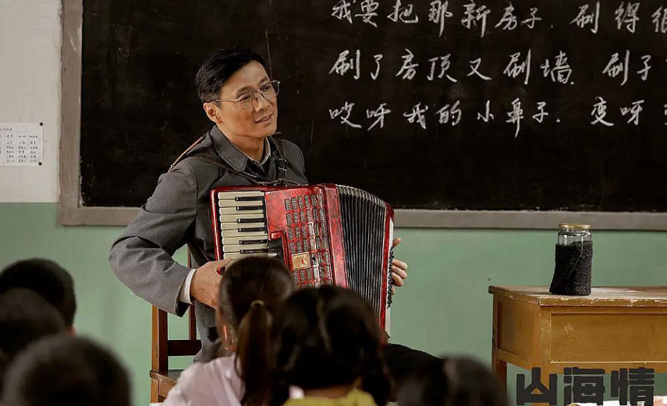 山海情短小精悍收官豆瓣评分94有泪点有热血也有讽刺