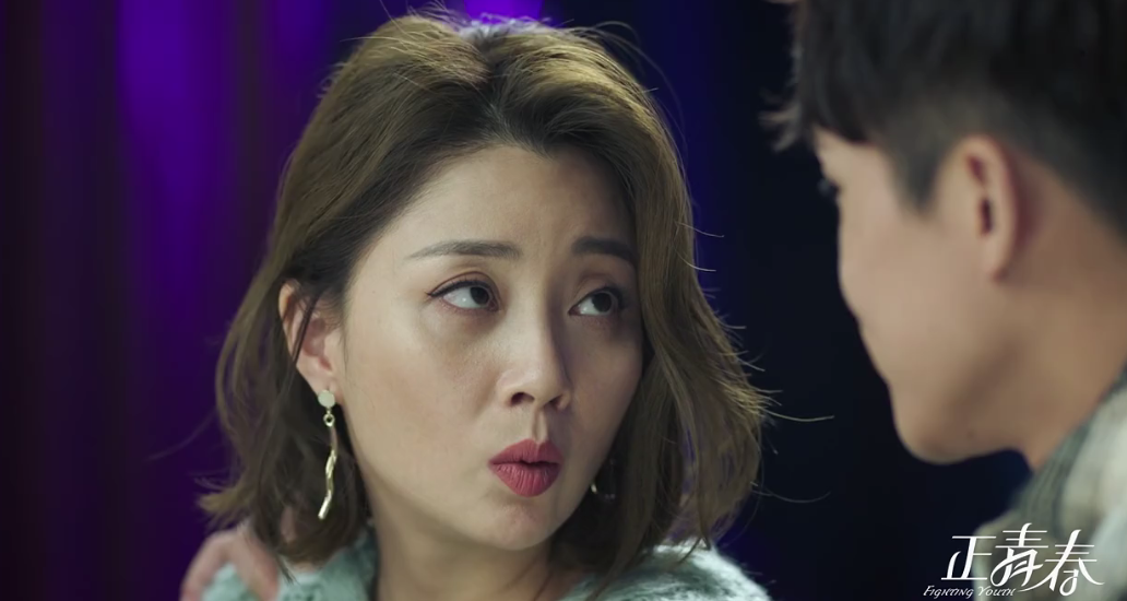 正青春金小贝成功征服林睿吴东江铁定是渣男感情戏升级了