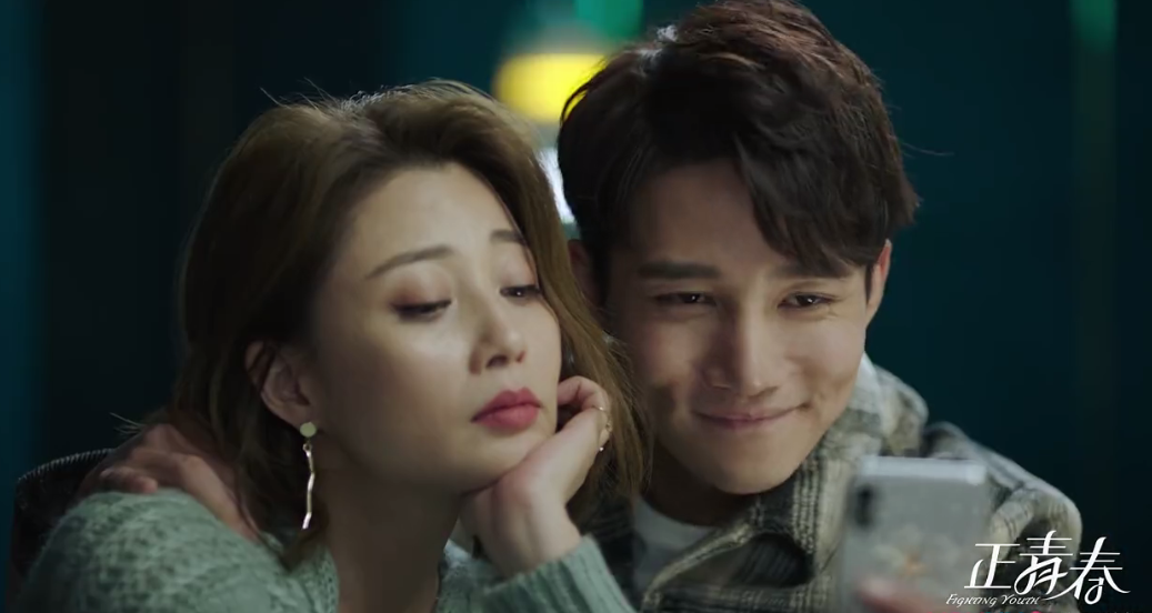 正青春金小贝成功征服林睿吴东江铁定是渣男感情戏升级了