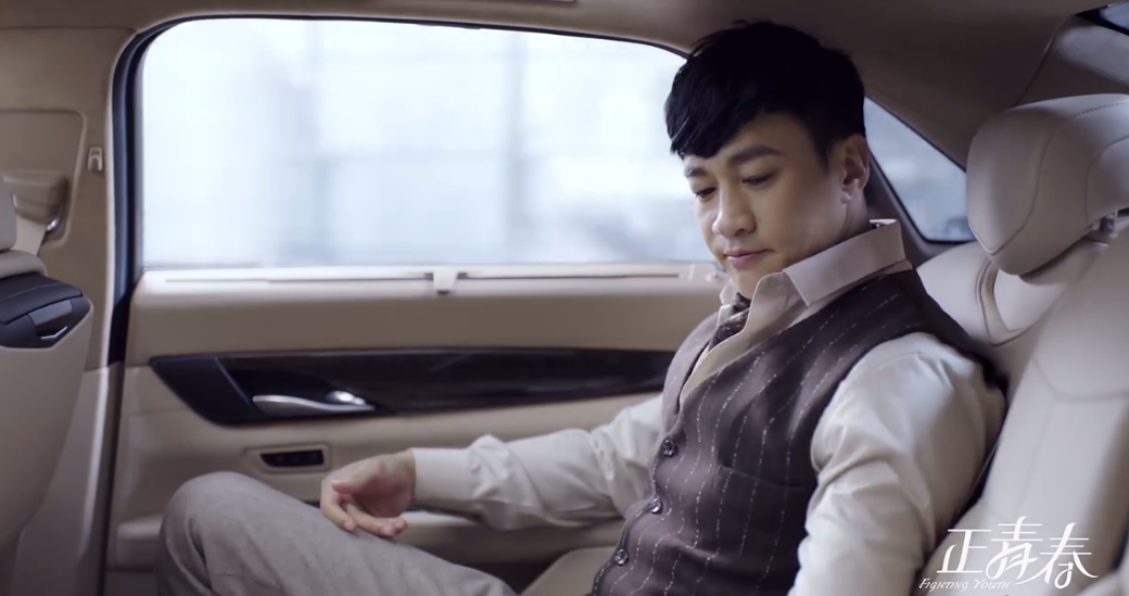 正青春金小贝成功征服林睿吴东江铁定是渣男感情戏升级了