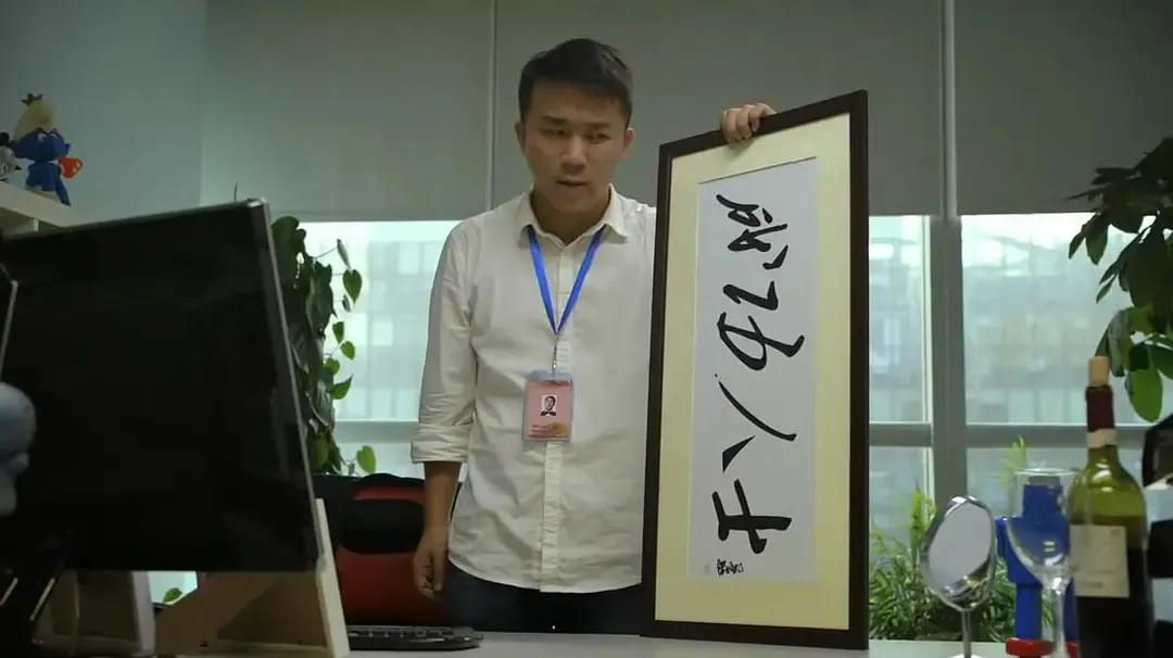 大侠卢小鱼尬到47