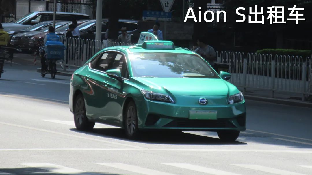 因此这款车型有可能就是最低配版本,也有可能是为出租车,网约共享出行