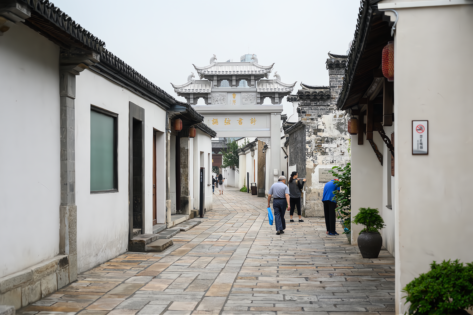 常州有一条古巷,被誉为"江南名士第一巷" ,至今400多年历史