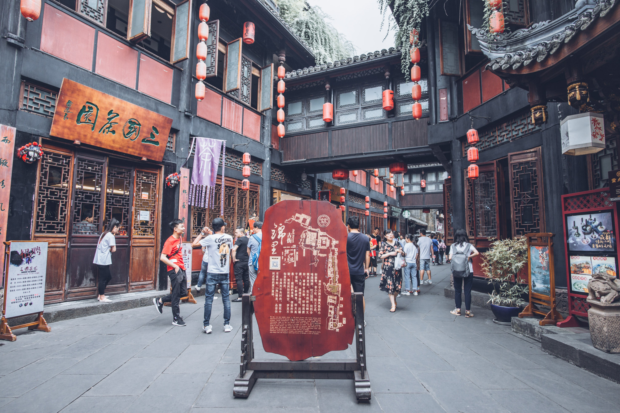 成都版清明上河图,停留千年的西蜀第一街,步入一场时空旅