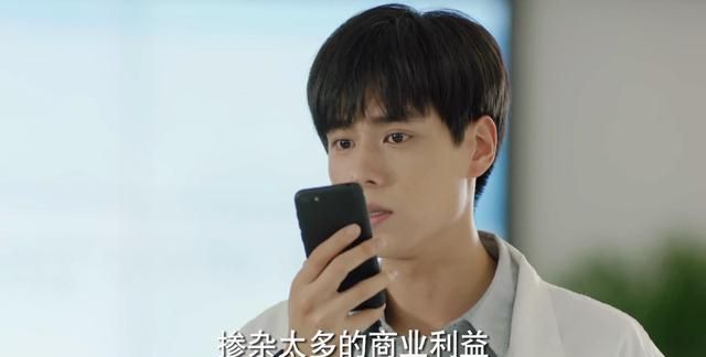 暗恋橘生淮南盛淮南被逼出国留学是他和洛枳分开的一个伏笔