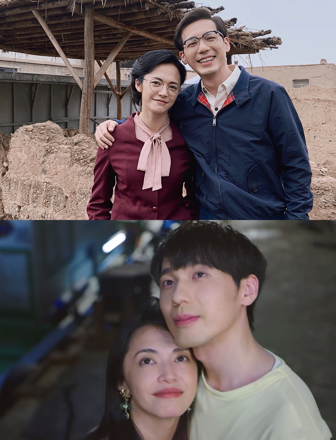 姚晨白宇撒糖默契发文晒图山海情假日暖洋洋梦幻联动