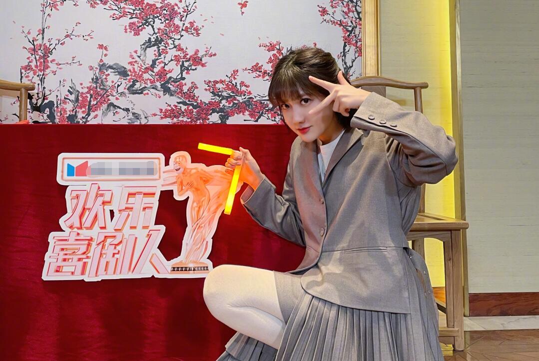 李艺彤一个举动触碰了郭德纲底线郭德纲四字点评暗示了她的结局