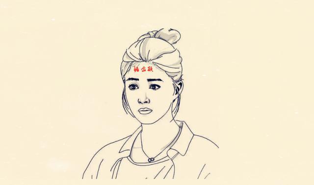 额头正中的发际线位置向下突出,使得此处的发髻形成一个倒三角的形状