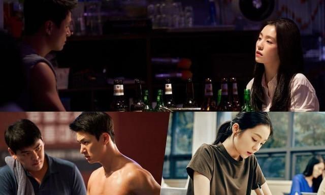 doublepatty公开了裴珠泫和申承浩饰演角色的新剧照