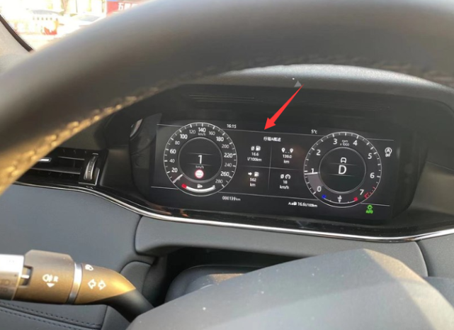 32.4万买到路虎极光,折扣让人心暖,看到油耗时同事们禁不住笑了