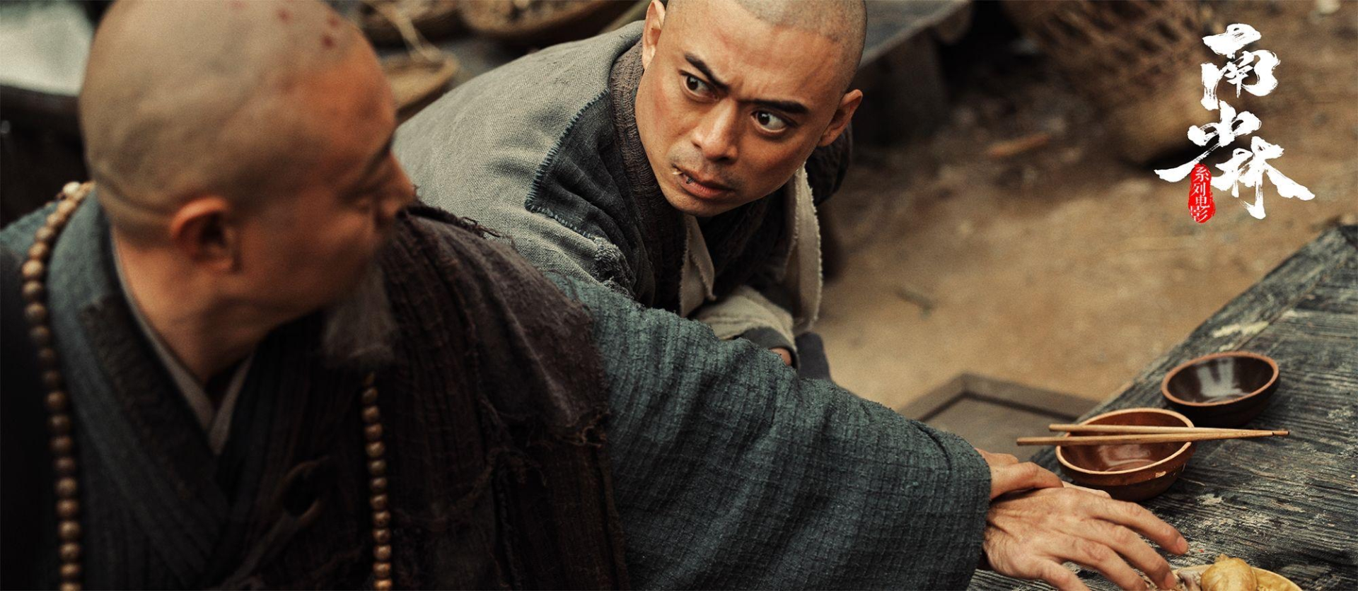 "力王"樊少皇硬刚"鬼脚七"熊欣欣,谁胜谁负,这部新片见分晓