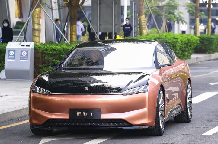 原来,恒大和造车才是最配的-新浪汽车