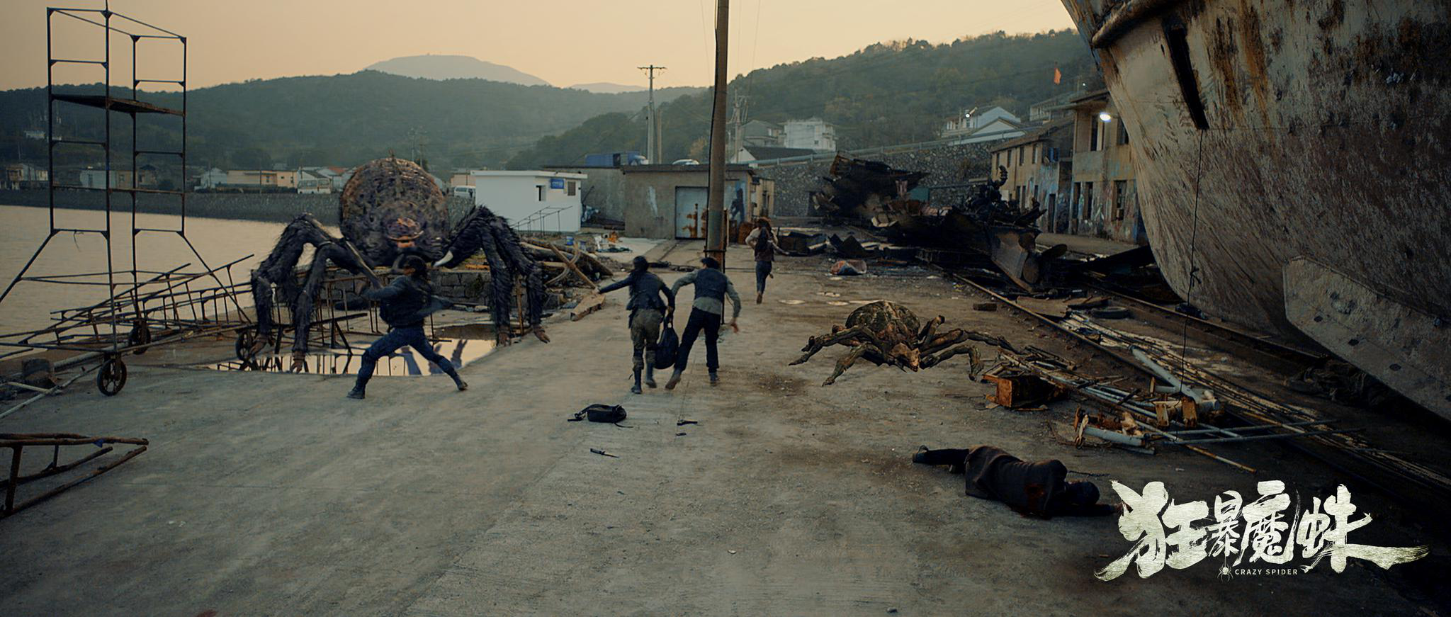 怪兽动作大片《狂暴魔蛛》今日在优酷正式上映