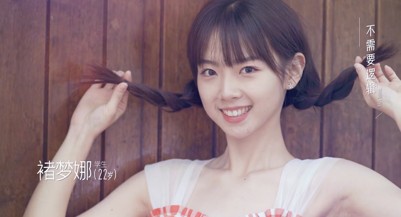 同一屋檐下:邓紫棋对恋爱有误解,魏大勋拿咬过的苹果喂她|李诞|王天奇