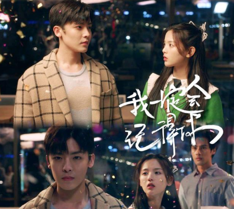 侯明昊综艺节目对杨超越外貌打压看回怼就知道她为何能红