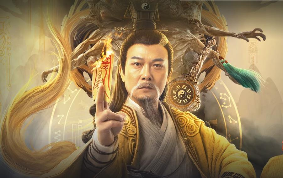 电影讲述了茅山下桃源镇的市井小民阴守一(刘頔饰演)守护茅山拯救黎明