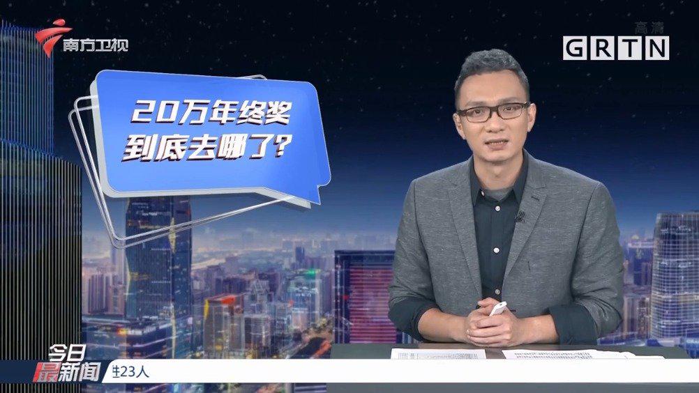 财经新闻：经济脉搏的跳动