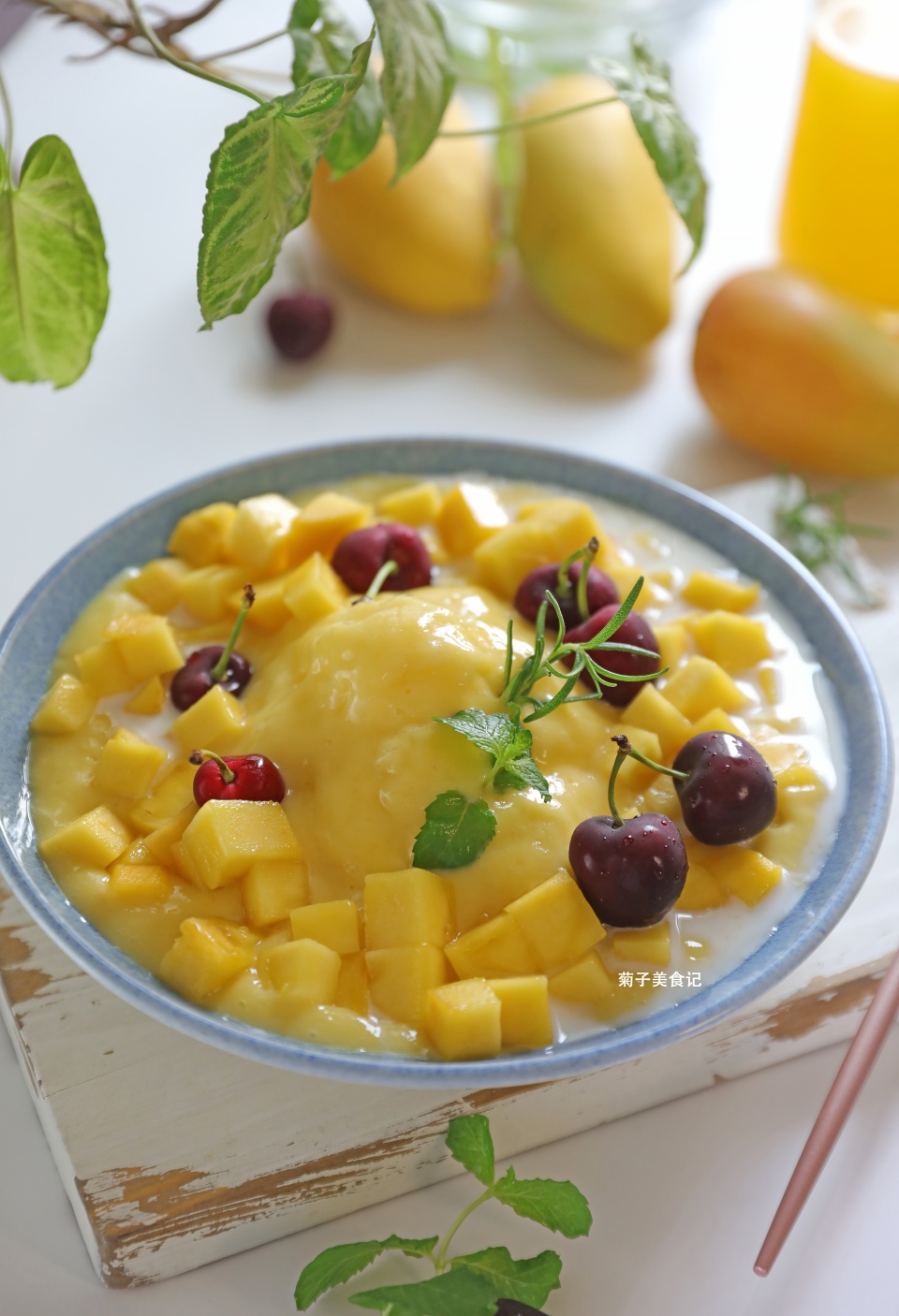 来一碗芒果冰沙,绵柔冰爽,比冰淇淋好吃,值得收藏