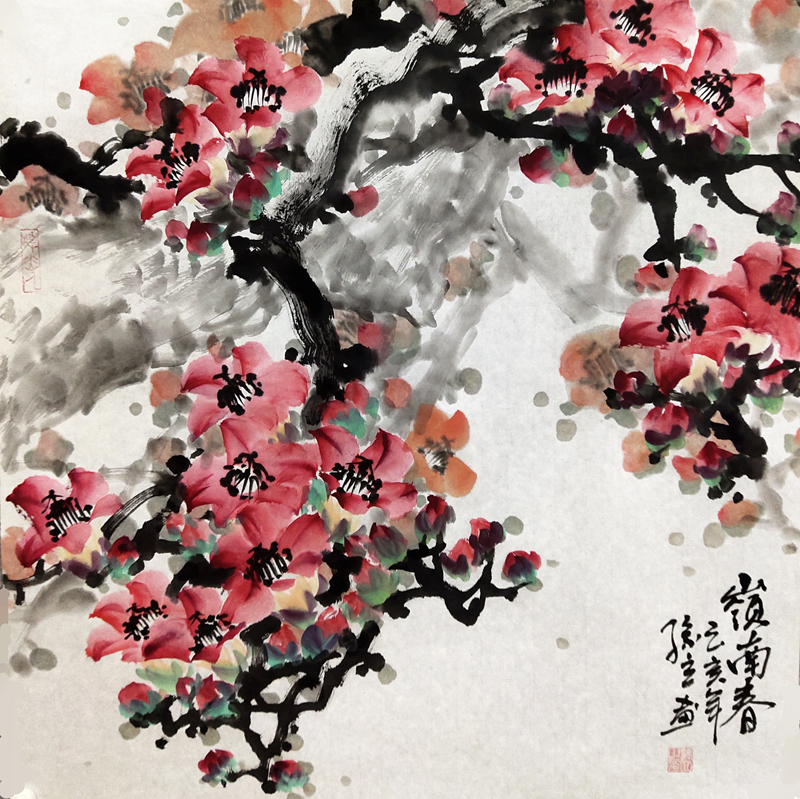 2021当代书画名家新春大拜年孙立