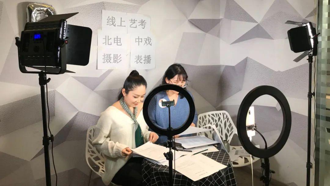 线上艺考稍不注意就可能白考,2021线上艺考注意全攻略请收好!