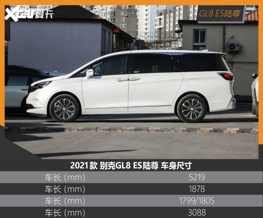 盘点6款mpv"排面王"-新浪汽车