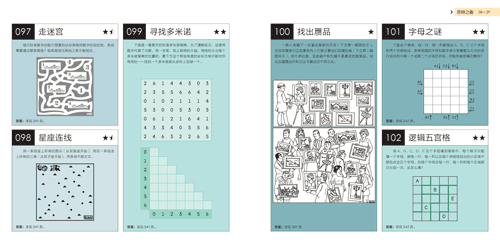 谁谋杀了科幻电影的想象力？...