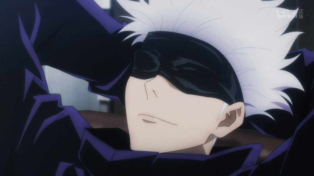 人人都爱五条悟