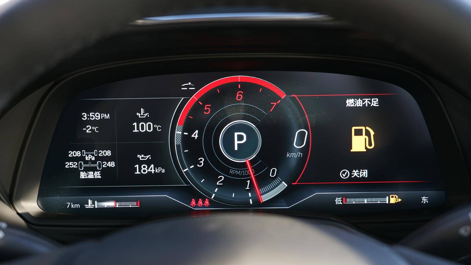 实拍2021款凯迪拉克ct5 新增全液晶仪表盘/动力碾压宝马3系