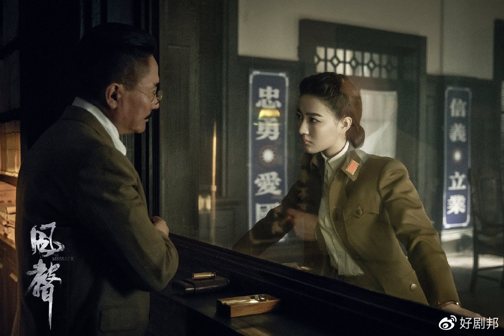 专访|《风声》李云亮:这个故事就像一个游戏,主要靠推理和说|李云亮|