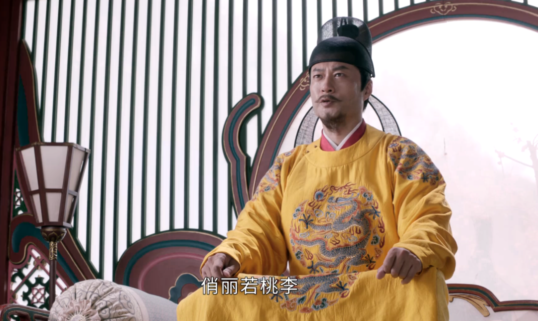 唐太宗的紧身黄秋裤和皱巴巴的棉麻龙袍……反正,也不是很高级的样子.