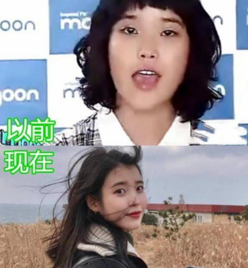 "以前有多胖,现在有多美",iu郑爽还好,看到泫雅:咋做到的?