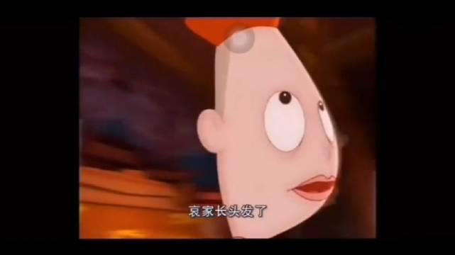 神厨小福贵-哀家长头发了