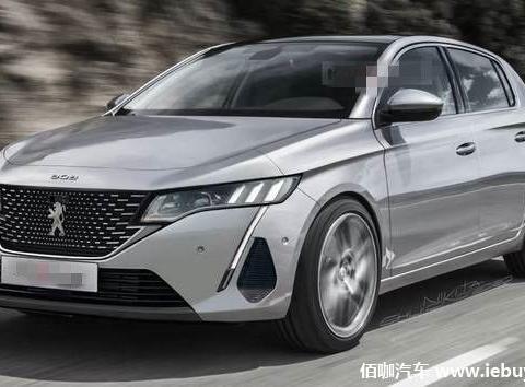 全新标致308将于2021年下半年首发 换装全新logo/搭多款动力总成