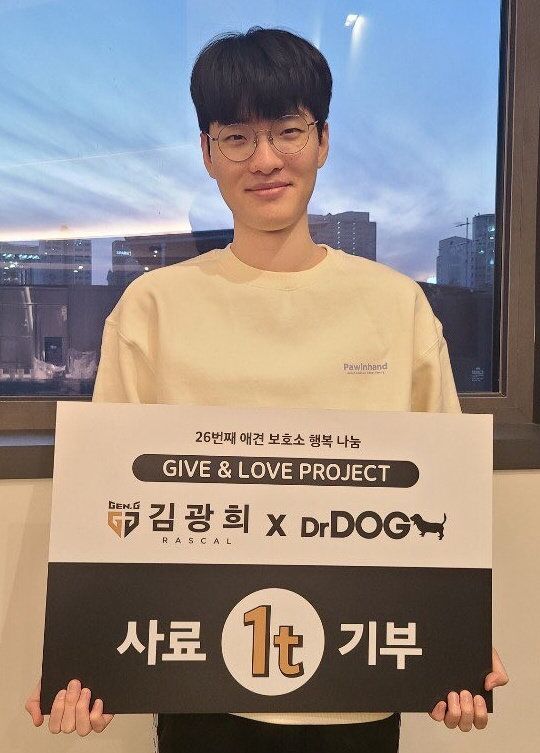 rascal为当地捐赠1吨狗粮你是觉得哥不会做公益