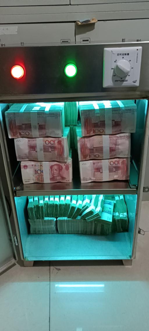 邮储银行鹤壁市分行严把现金消毒关让老百姓用上放心钱