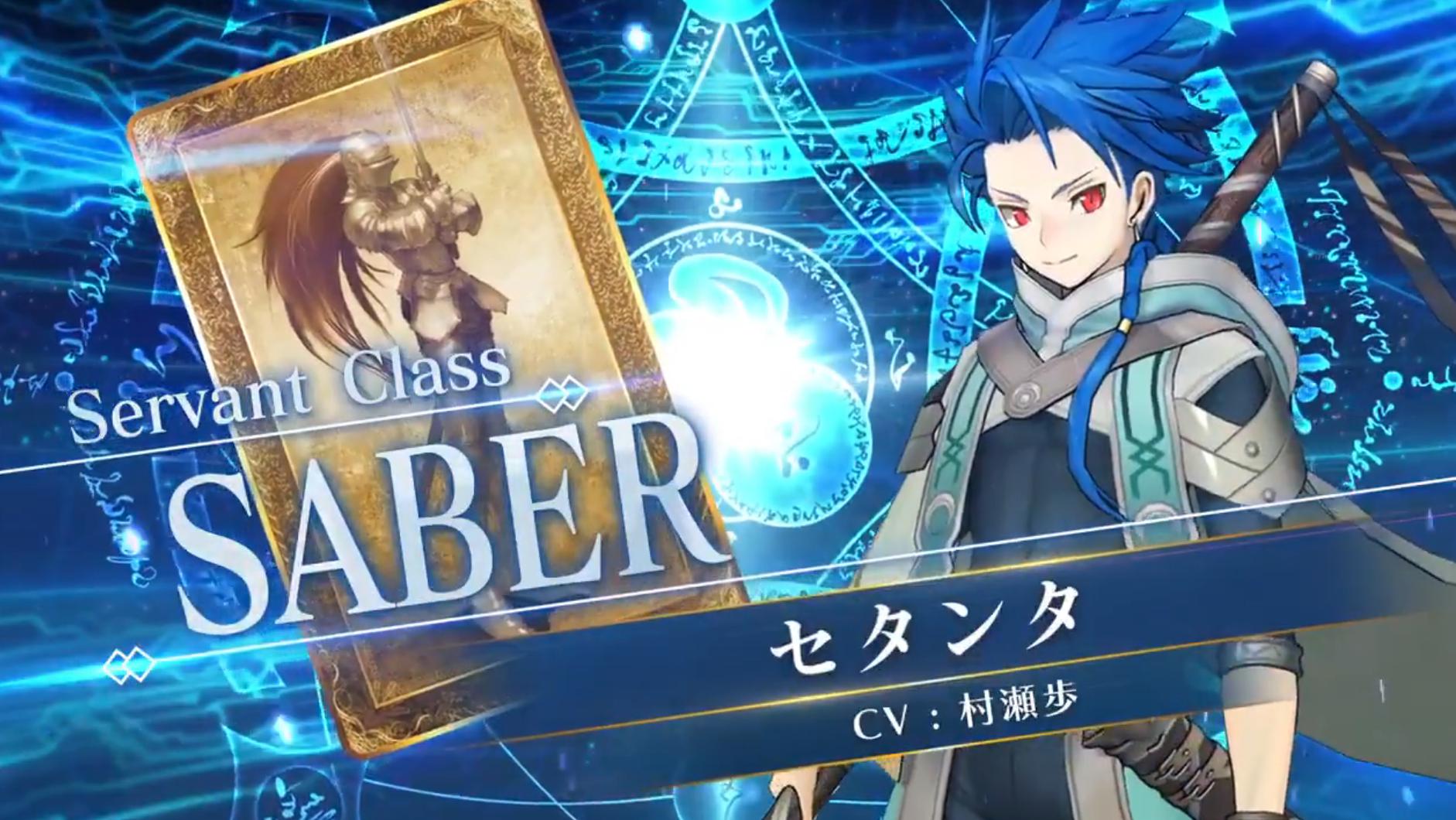 在街机对其立绘的设定中,为少年库丘林身边增加了一