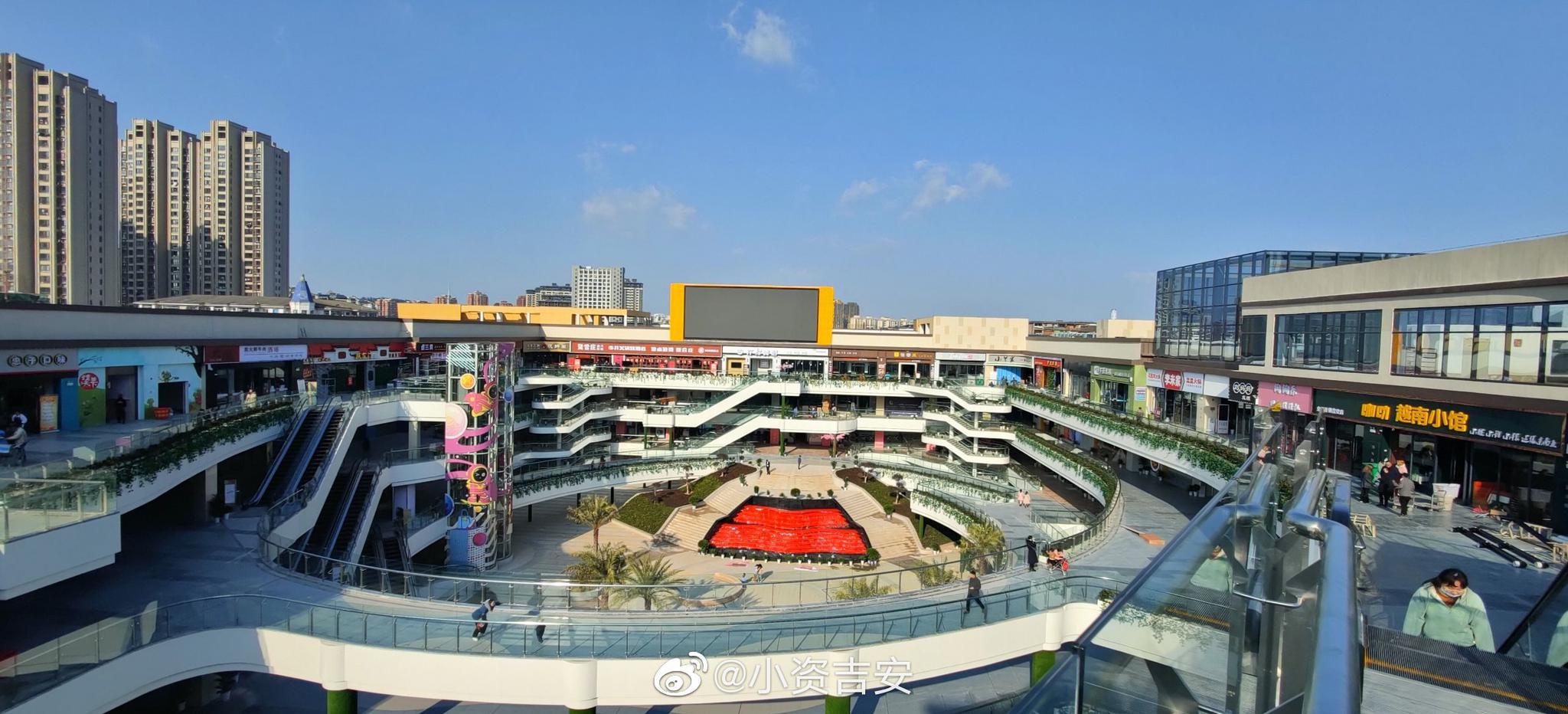 你们说,星光park开的起来吗 ?