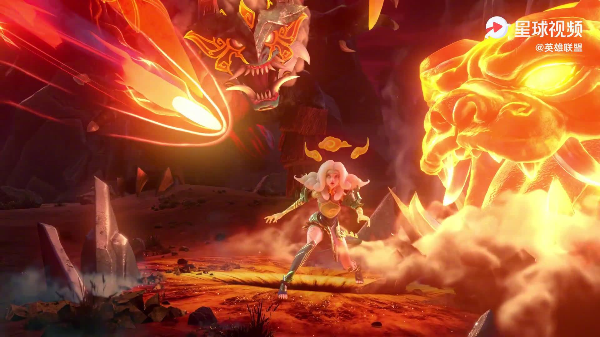 山海绘卷·烬被禁用的原因找到了!