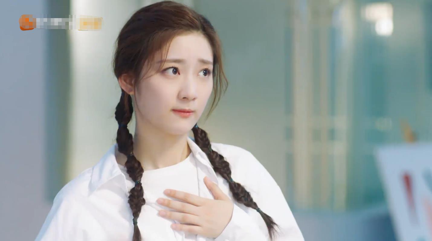 不可思议的爱情定档范世錡戚砚笛开启总裁爱上保镖的故事