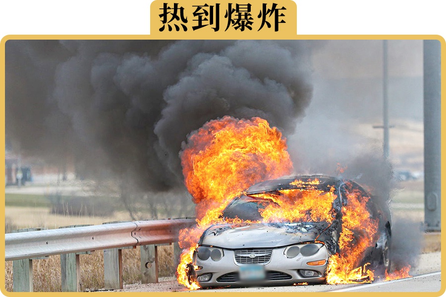 的是不要急着开空调,等发动机水温上来之后,开暖空调,车子才热得快