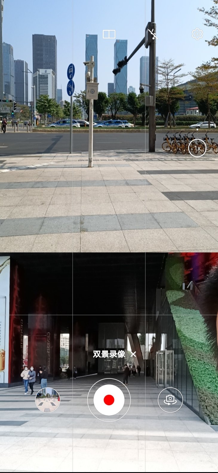 大底摄像有实力荣耀v40拍摄体验更出众