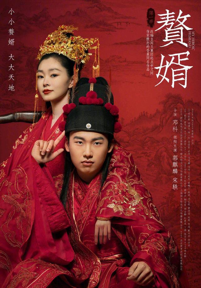 2021即将上映5部古装剧,最后一部主演年龄相差15岁却凭实力圈粉|古装剧|钟汉良|赵今麦_新浪新闻