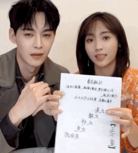 唐晓天说自己的理想型就是邢老师,邢菲说自己的择偶标准就是唐老师(那