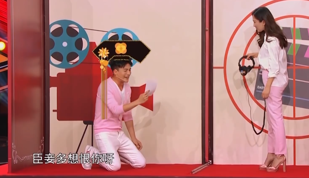 《王牌6》首播:贾玲变胖华晨宇暴瘦,游戏环节一成不变让人失望