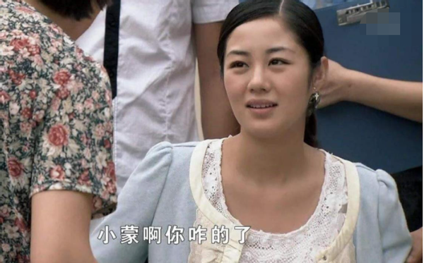 毕畅曾经因为饰演《乡村爱情故事变奏曲》中的王小蒙一角而被观众所