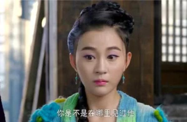 电视剧延迟3年才播出,女配角刚成顶流,女主角却已经淡出娱乐圈休闲区蓝鸢梦想 - Www.slyday.coM 电视剧延迟3年才播出,女配角刚成顶流,女主角却已经淡出娱乐圈休闲区蓝鸢梦想 - Www.slyday.coM